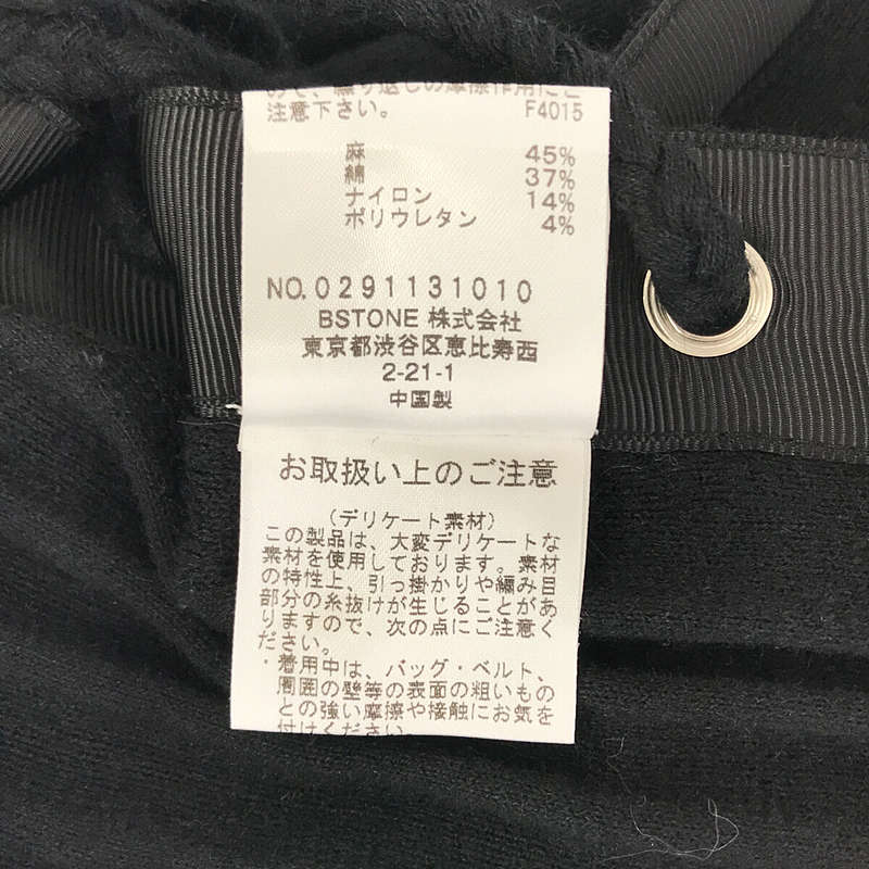 Ameri VINTAGE / アメリヴィンテージ | HOODIE LONG LONG TOPS ワンピース | F | ブラック | レディース