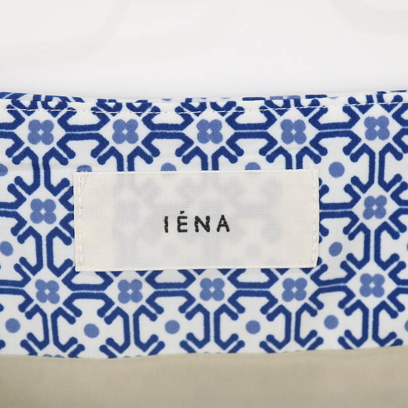 [新] IENA | 2019春夏 |多圖案斜裁裙 | 36 |綠色 |女性的