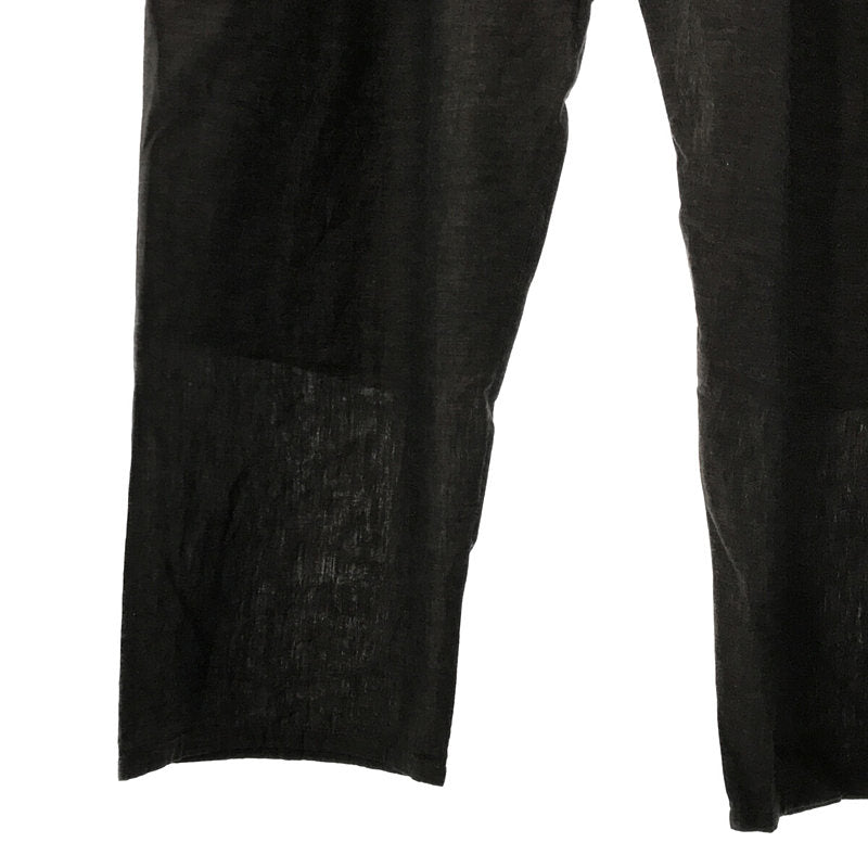 MAATEE&SONS DRAWCORD NO SIDE SEAM PANTS | insightgruc.com