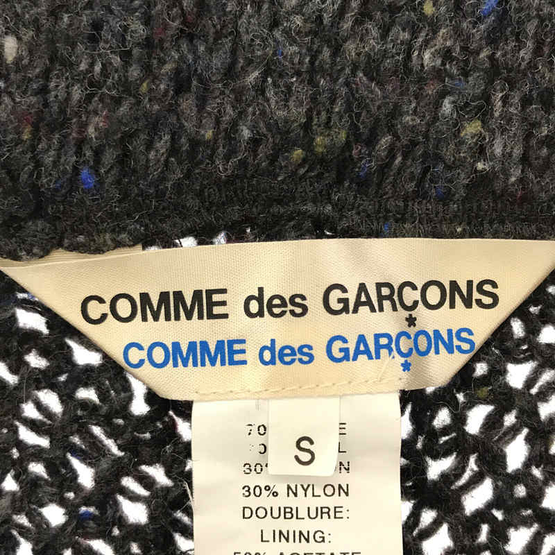 Comme des 2024 gar?ons store 70