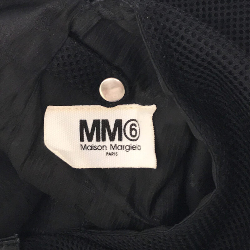 MM6 Maison Margiela / エムエムシックスメゾンマルジェラ | メッシュ