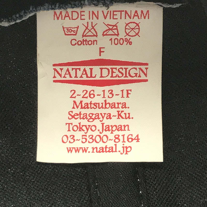 NATAL DESIGN / ネイタルデザイン | GOOD BOY CAP DENIM デニム