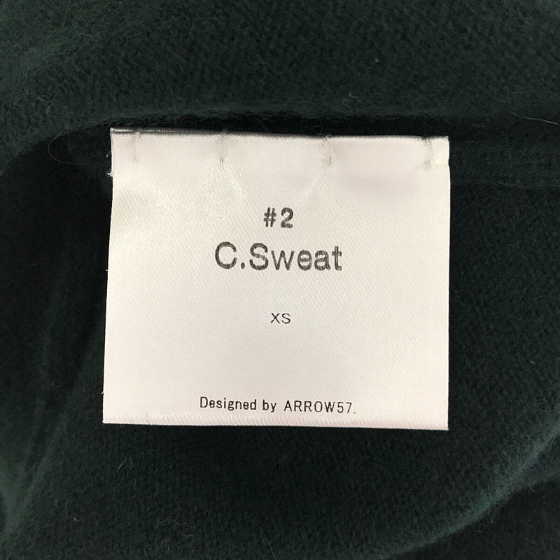 田中さんのセーター C.Sweat カシミヤセーター c/#ivy(グリーン 