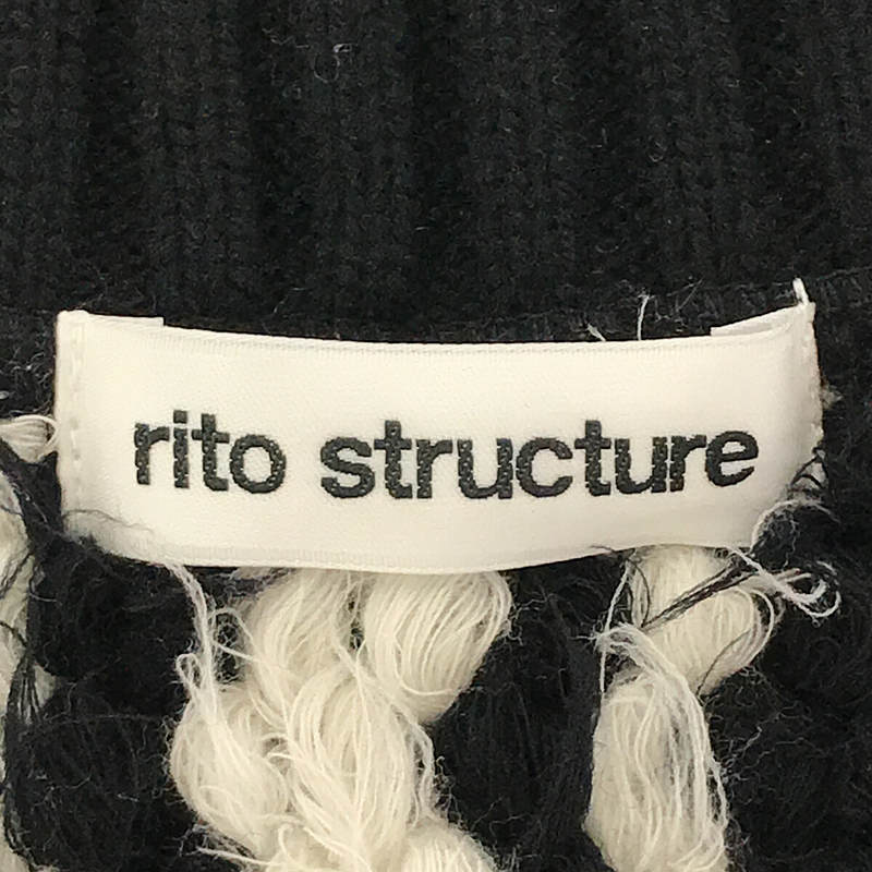 美品】 rito structure / リトストラクチャー | 2022AW Inlay Knit