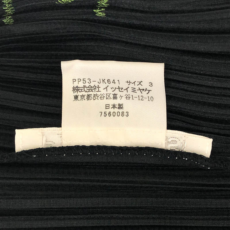 【美品】  PLEATS PLEASE ISSEY MIYAKE / プリーツプリーズイッセイミヤケ | リーフパッチ ステッチワーク レース切替 バイカラー ノースリーブ トップス タンクトップ | 3 | ブラック | レディース