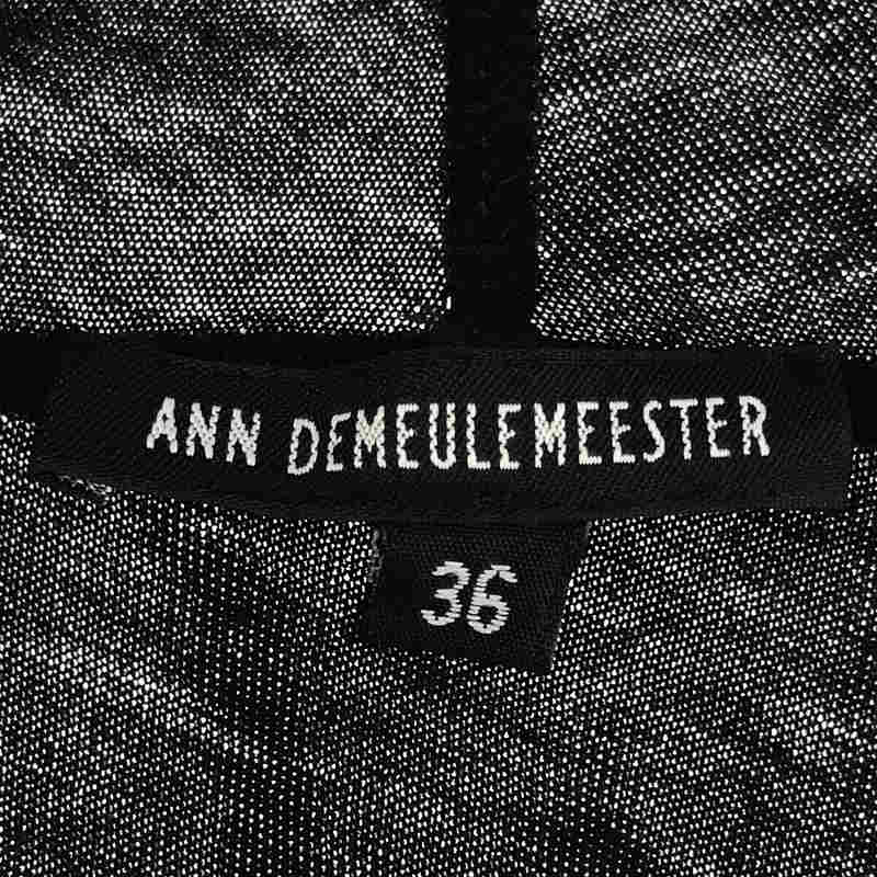 ANN DEMEULEMEESTER / アンドゥムルメステール | コットン