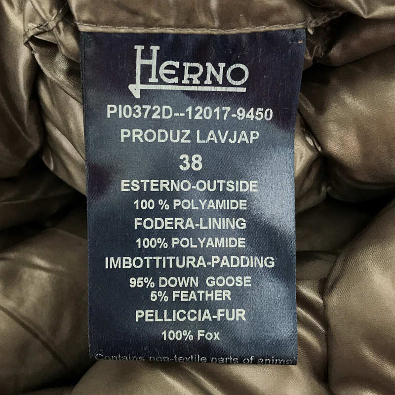 HERNO / ヘルノ | ぺリシア ファー付き ダウン コート | 38 | カーキ