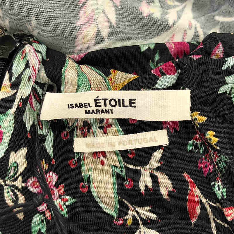 ISABEL MARANT ETOILE / イザベルマランエトワール | 2021AW