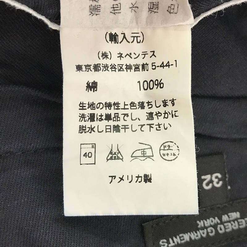Engineered Garments / エンジニアドガーメンツ   BDU PANTS