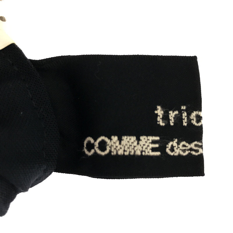 COMME des GARCONS AD1991 ウールロングスカート-