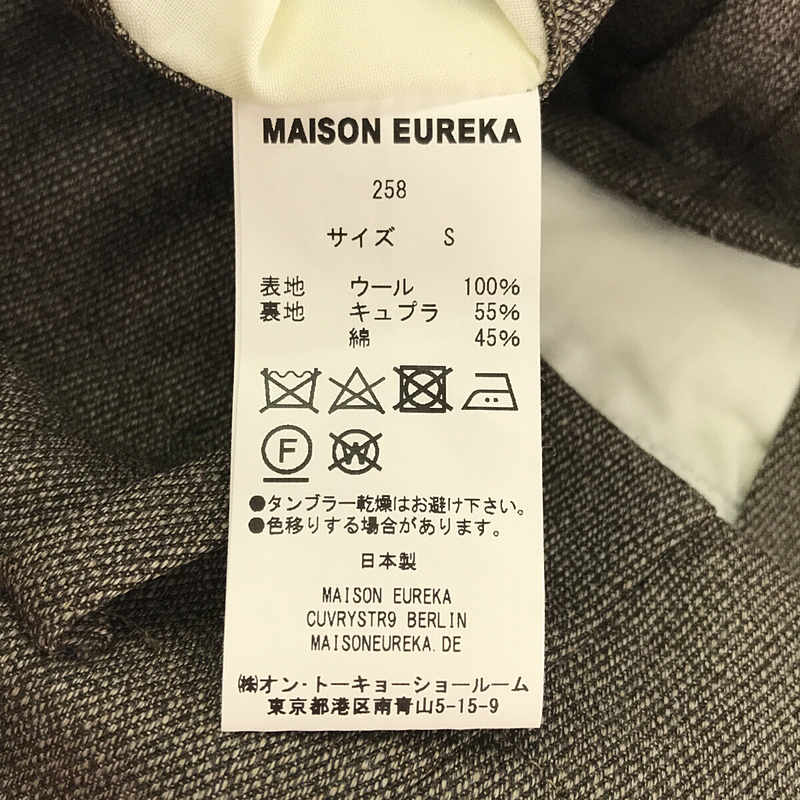 [Good Condition] MAISON EUREKA / Maison Eureka | CROPPED CARGO | S | Brown | Women's