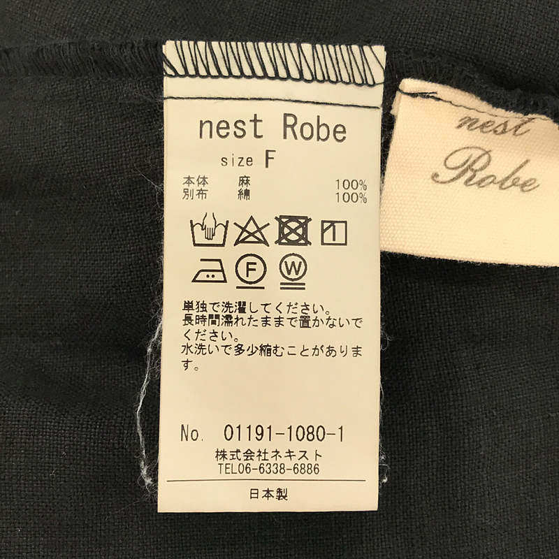nest robe / ネストローブ | リネン ロング キャミドレス | F |