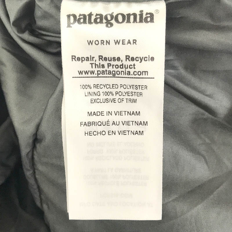 Patagonia / パタゴニア | 2018AW | パウダーボール ジャケット | S |