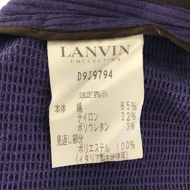 LANVIN COLLECTION / ランバンコレクション | LANVIN COLLECTION