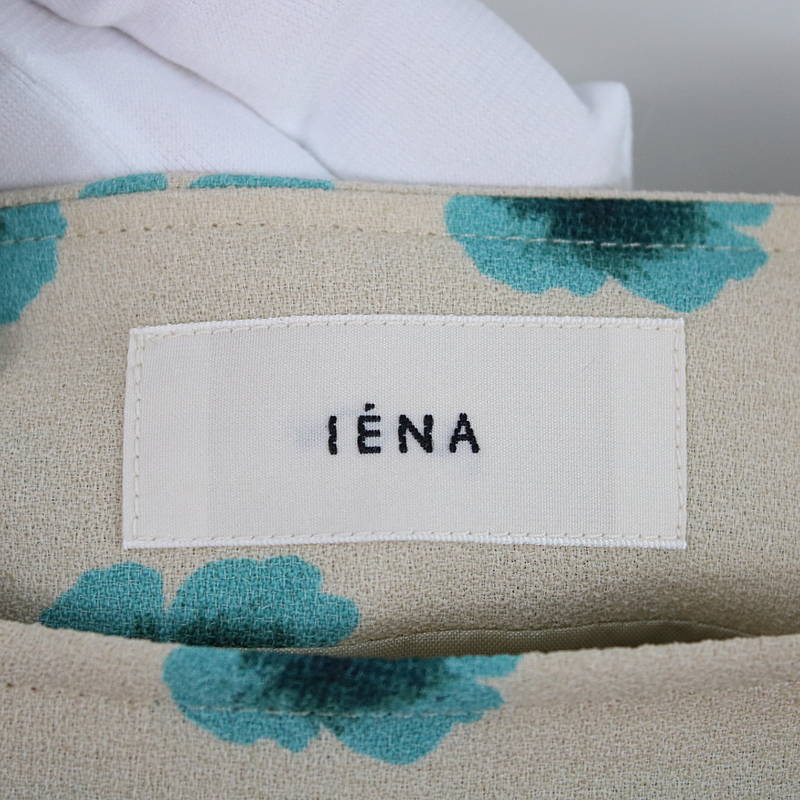 IENA | 2019春夏 |隨機拼接裙 | 36 |米色 |女性的