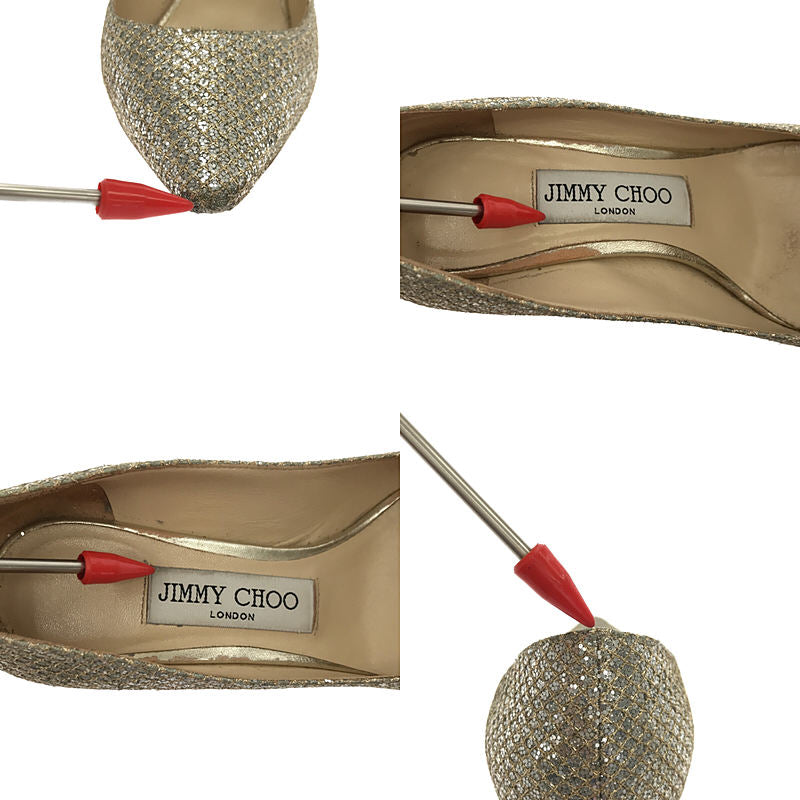 JIMMY CHOO / ジミーチュウ | Romy 85 glitter pumps パンプス | 34 | シルバー | レディース