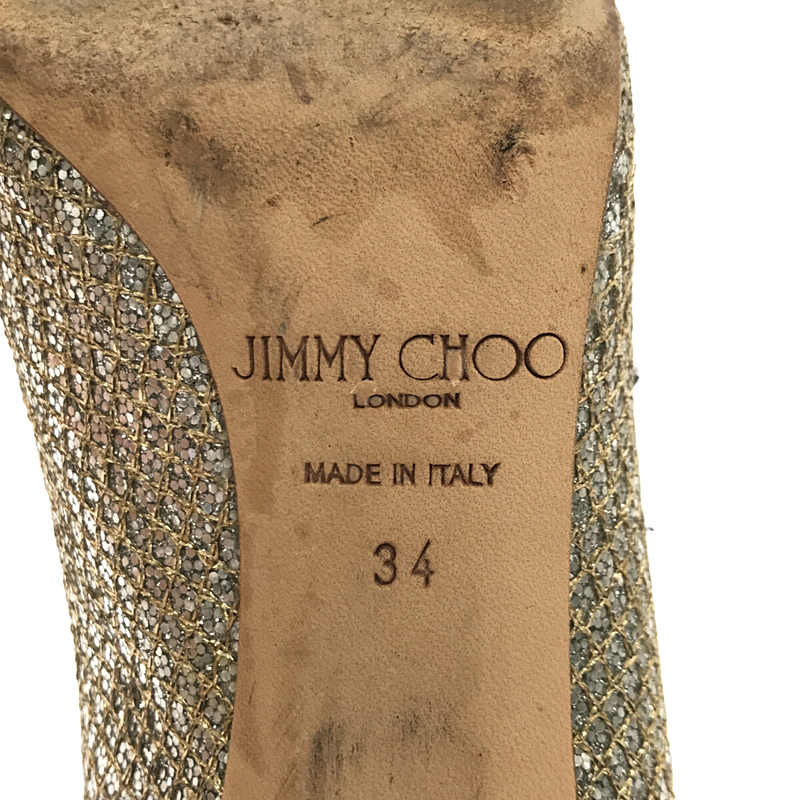JIMMY CHOO / ジミーチュウ | Romy 85 glitter pumps パンプス | 34 | シルバー | レディース
