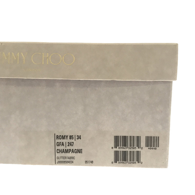 JIMMY CHOO / ジミーチュウ | Romy 85 glitter pumps パンプス | 34 | シルバー | レディース