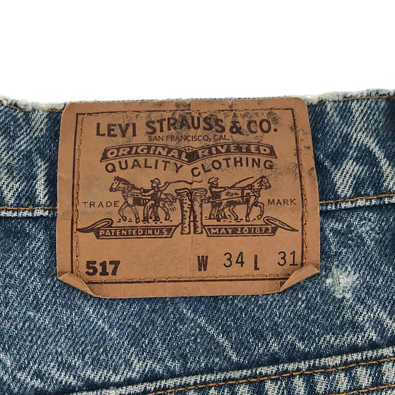 Levi's / リーバイス | 1990s | 90s 〜 VINTAGE ヴィンテージ USA製