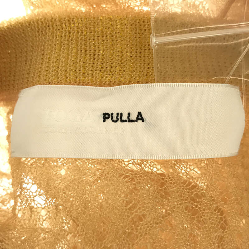 TOGA PULLA / トーガプルラ | 2019SS | シースルーレース ニット