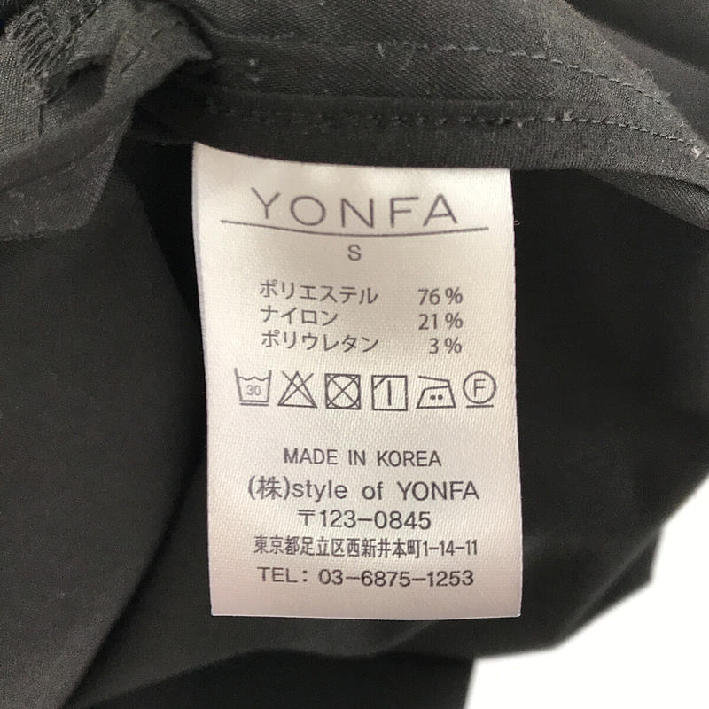 【限定品得価】yonfa ジップドレス S ブラック ロングワンピース/マキシワンピース