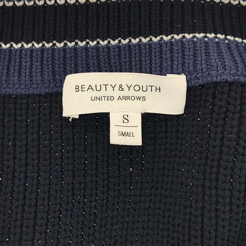 BEAUTY&YOUTH / ビューティーアンドユース | ウォッシャブル