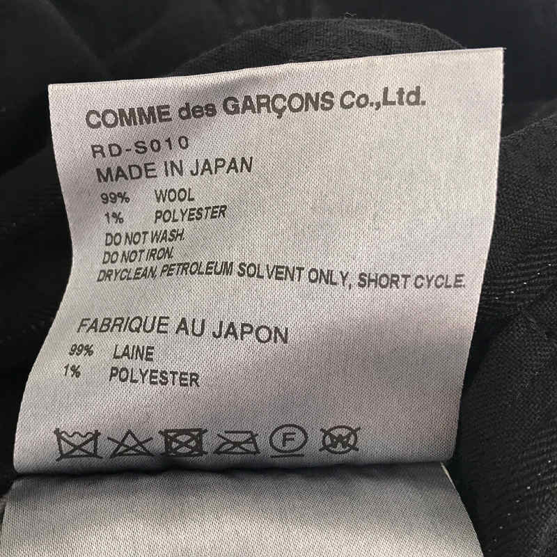 COMME des GARCONS COMME des GARCONS / コムコム | 2019AW AD2019 | 縮絨ウール ピンストライプ ロングスカート | XS | ブラック | レディース