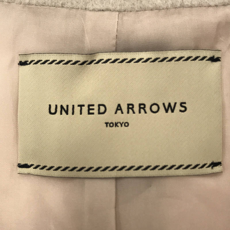United Arrows ユナイテッドアローズ　アンゴラウールコート　40