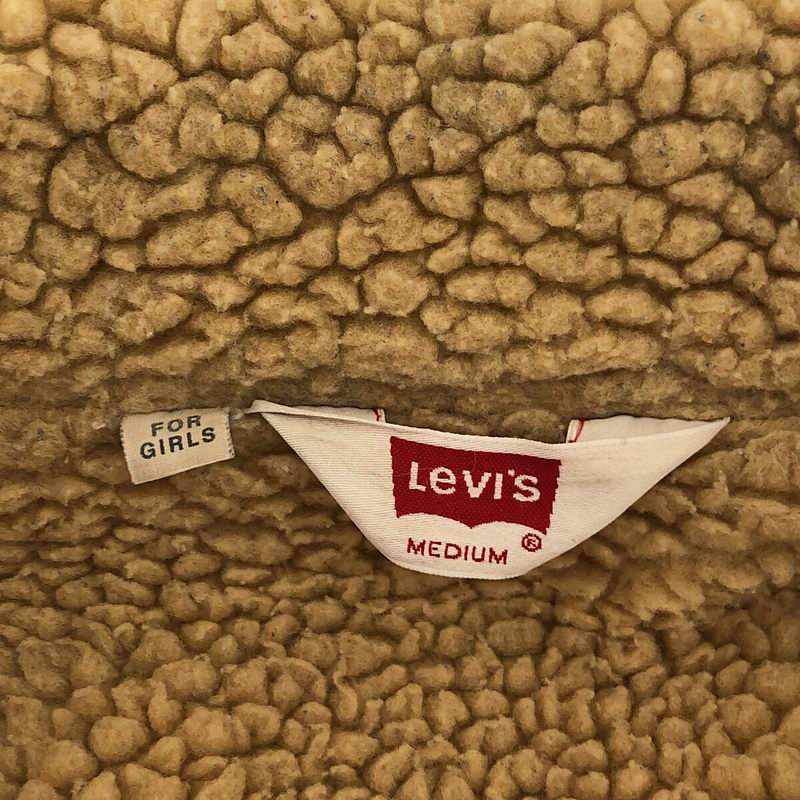 Levi's / リーバイス | 1980s | 推定80s〜 VINTAGE ヴィンテージ