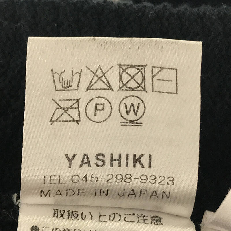 YASHIKI / ヤシキ | Hisetu Cardigan コットン ニット クルーネック