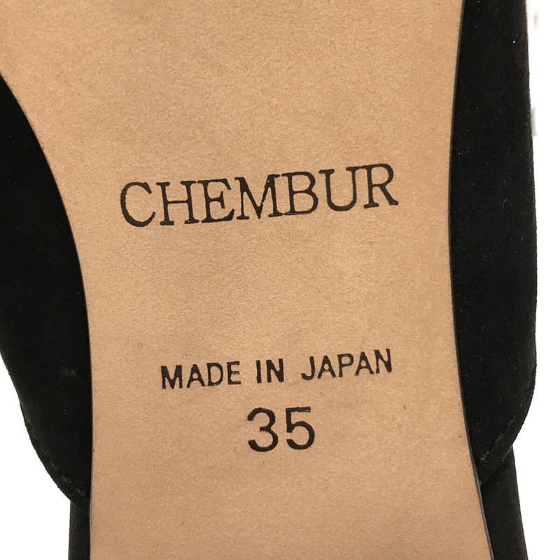 CHEMBUR / チェンバー | スエード ミュール ヒール パンプス | 35 |