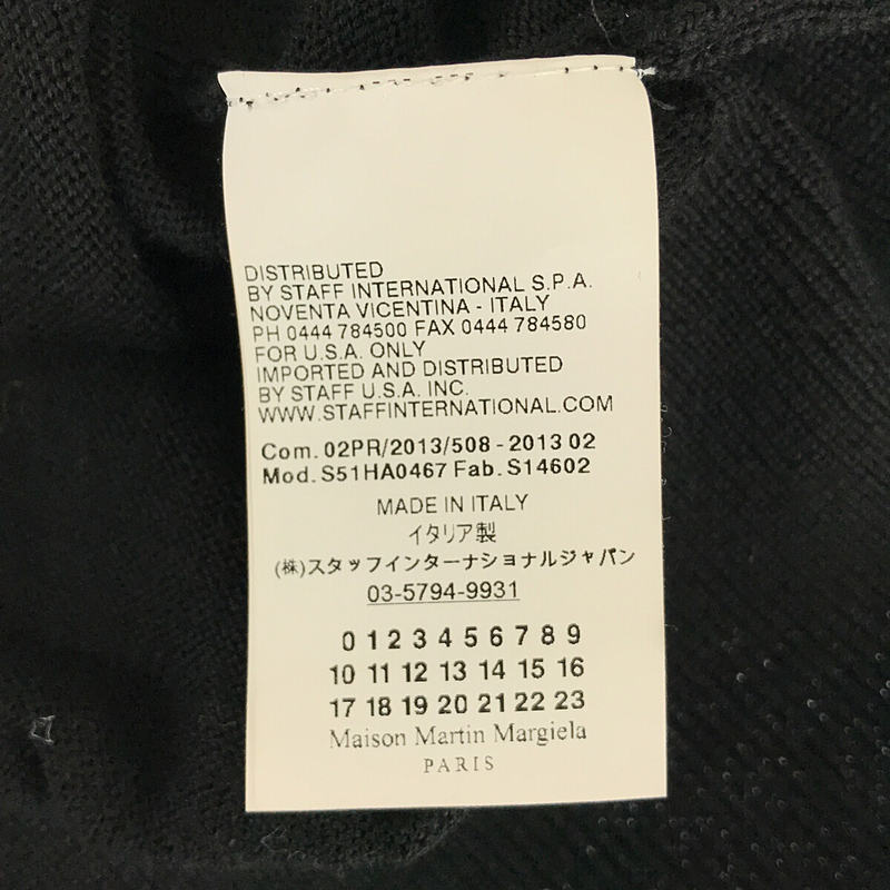 美品】 Maison Martin Margiela / メゾンマルタンマルジェラ | 2013AW