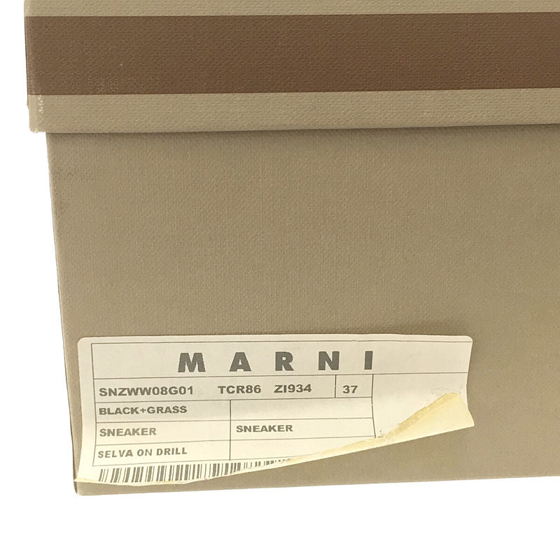 MARNI / マルニ | ツートン ストラップ ハイカット スニーカー 箱