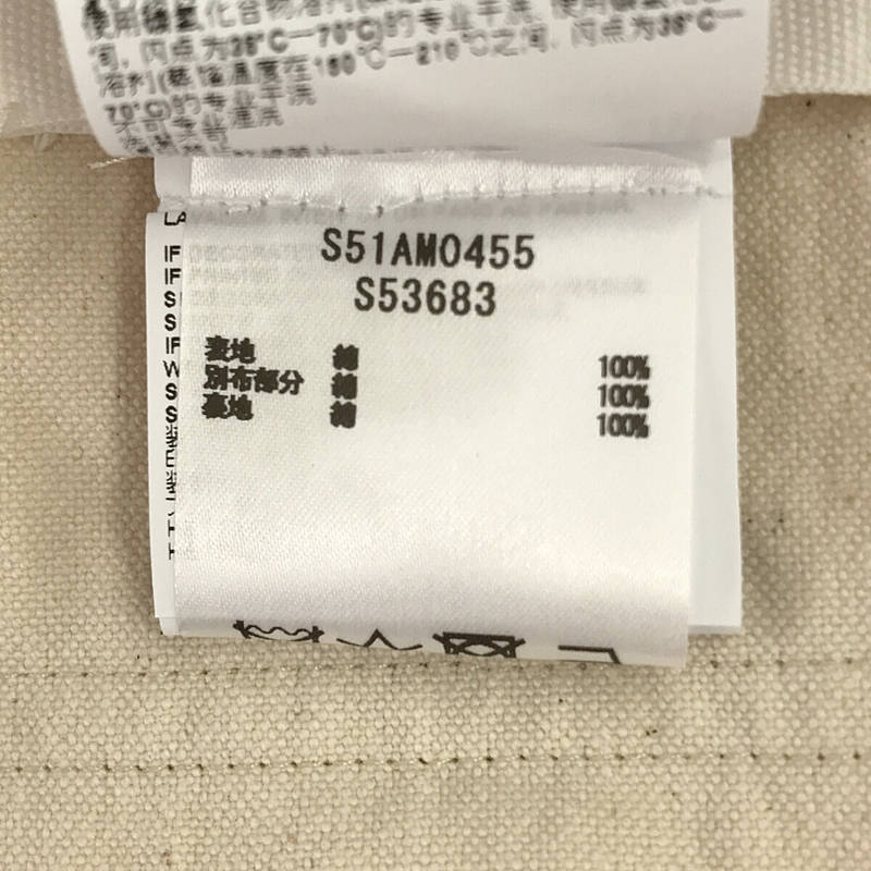 Maison Margiela / メゾンマルジェラ | 2022SS | Check Jacket