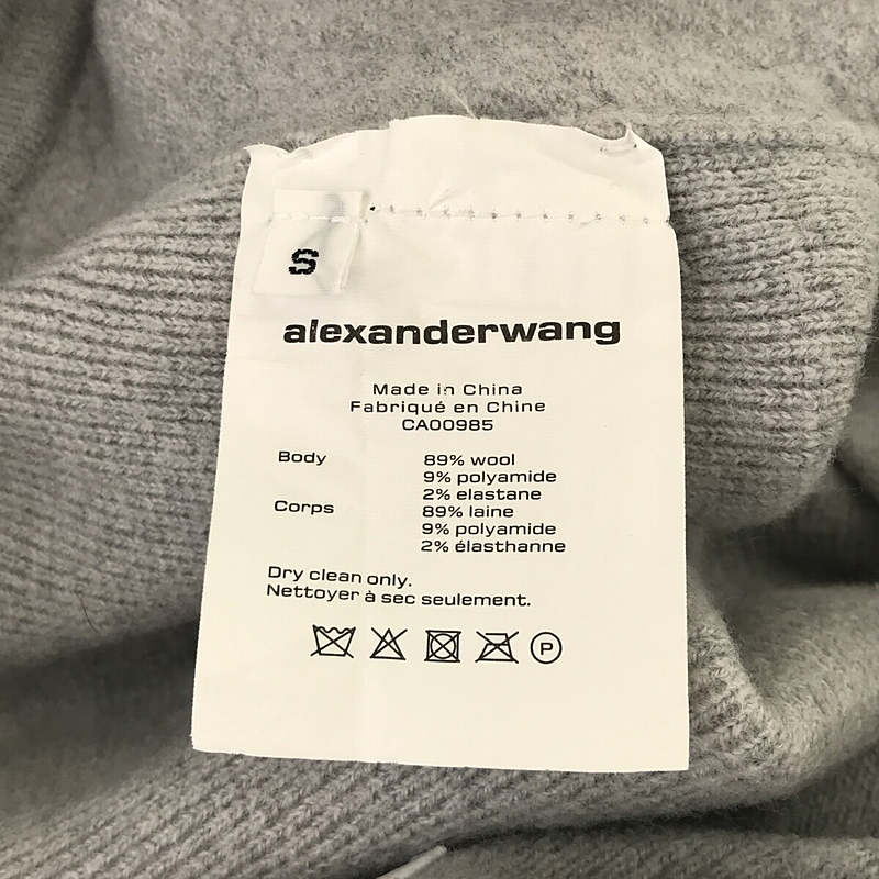 ALEXANDER WANG / アレキサンダーワン | ウールニット イージーパンツ | S |