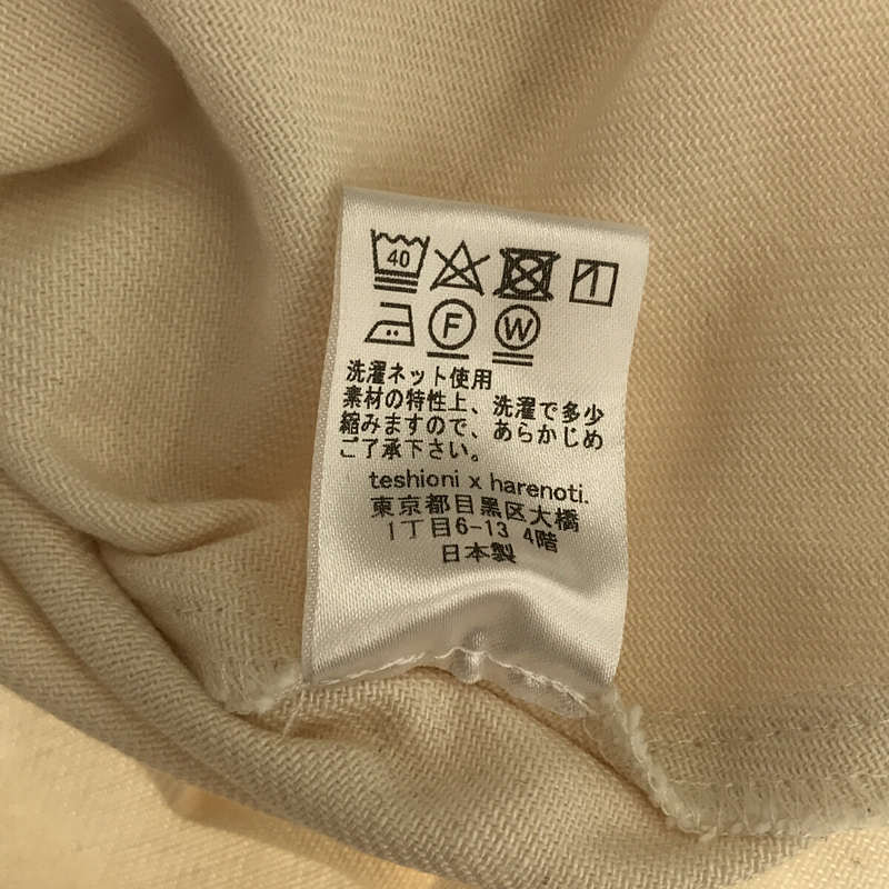 【美品】  harenoti. / ハレノチ | ジャンパースカート オーバーオール サロペット ワンピース | ホワイト | レディース