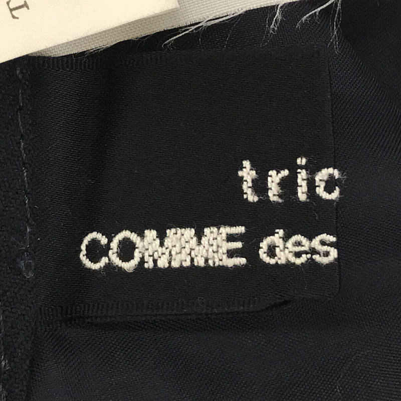 tricot COMME des GARCONS / トリココムデギャルソン | 80s