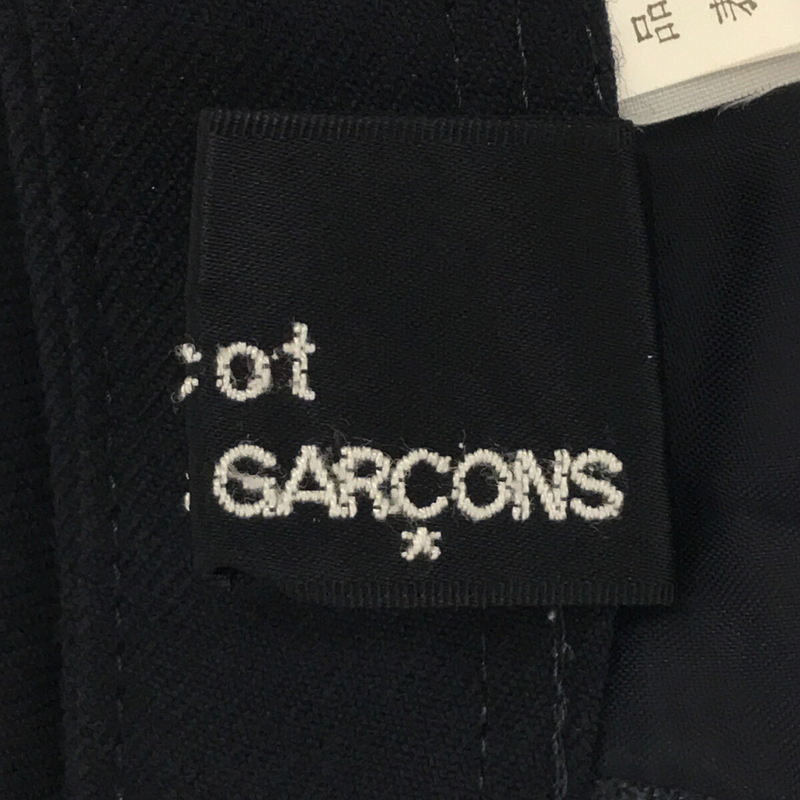 tricot COMME des GARCONS / トリココムデギャルソン | 80s ヴィンテージ / ウールギャバ スカート | M |  ネイビー | レディース