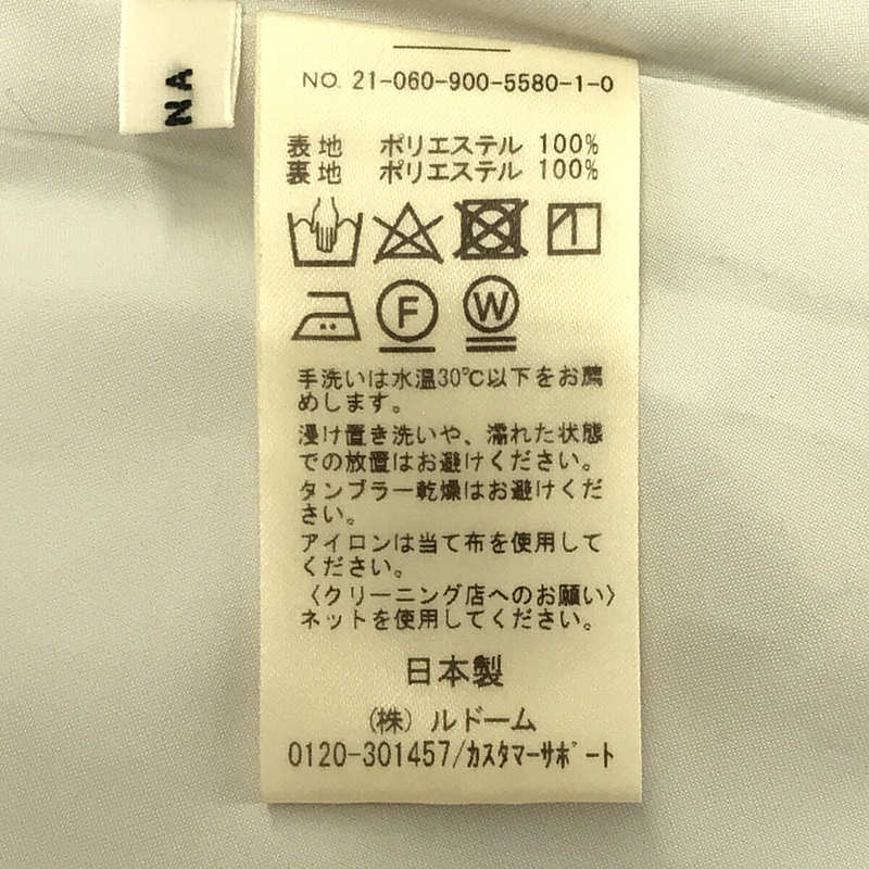 IENA | 2021春夏 |褶皺分層裙 | 34 |黃色 |女性的