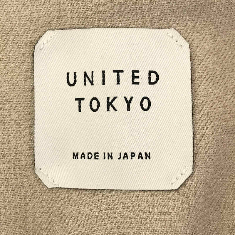 【美品】  UNITED TOKYO / ユナイテッドトウキョウ | リネンライクハーフカラージャケット | 2 | ベージュ | レディース