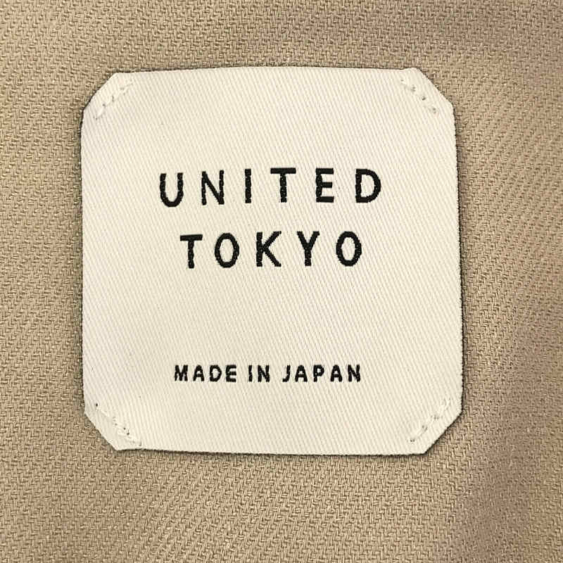 【美品】 UNITED TOKYO / ユナイテッドトウキョウ | リネンライクハーフカラージャケット | 2 | ベージュ | レディース