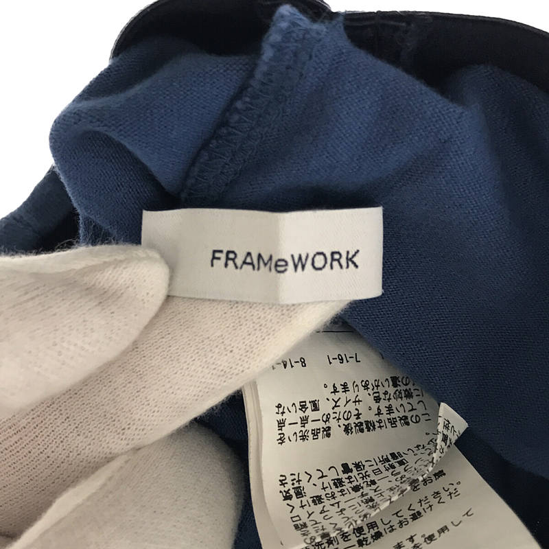 Framework / フレームワーク | 2021SS | ベア天竺 バック スリット