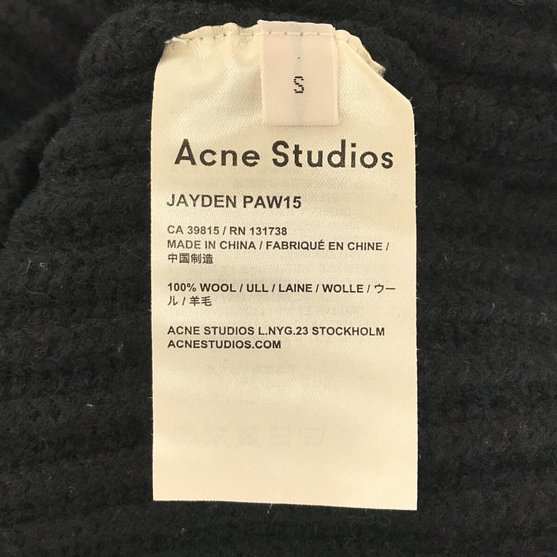 Acne Studios / アクネストゥディオズ | JAYDEN ウール