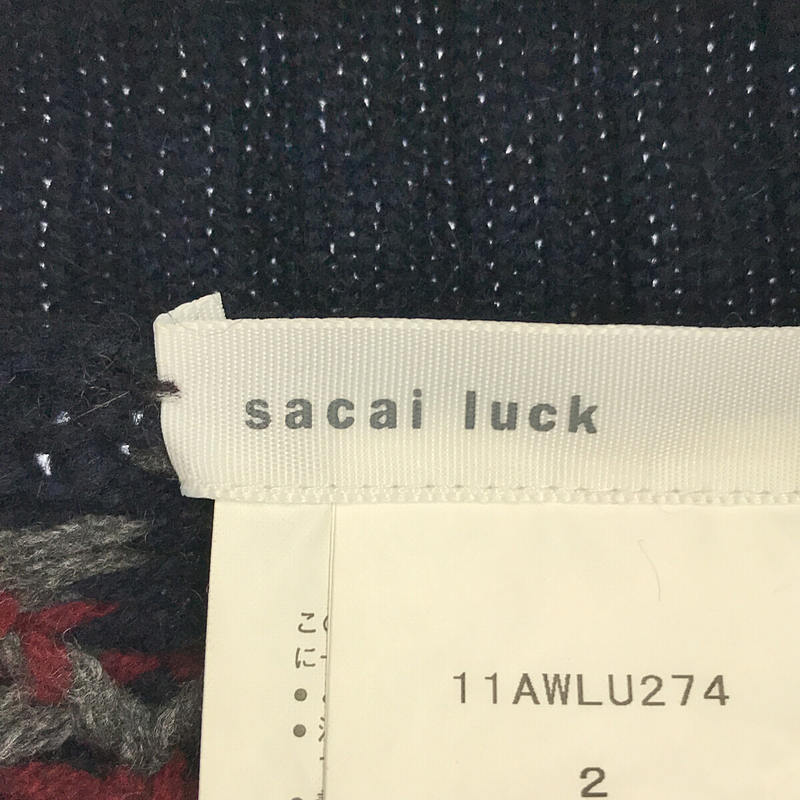sacai luck / サカイラック | ウール アンゴラ ノルディック