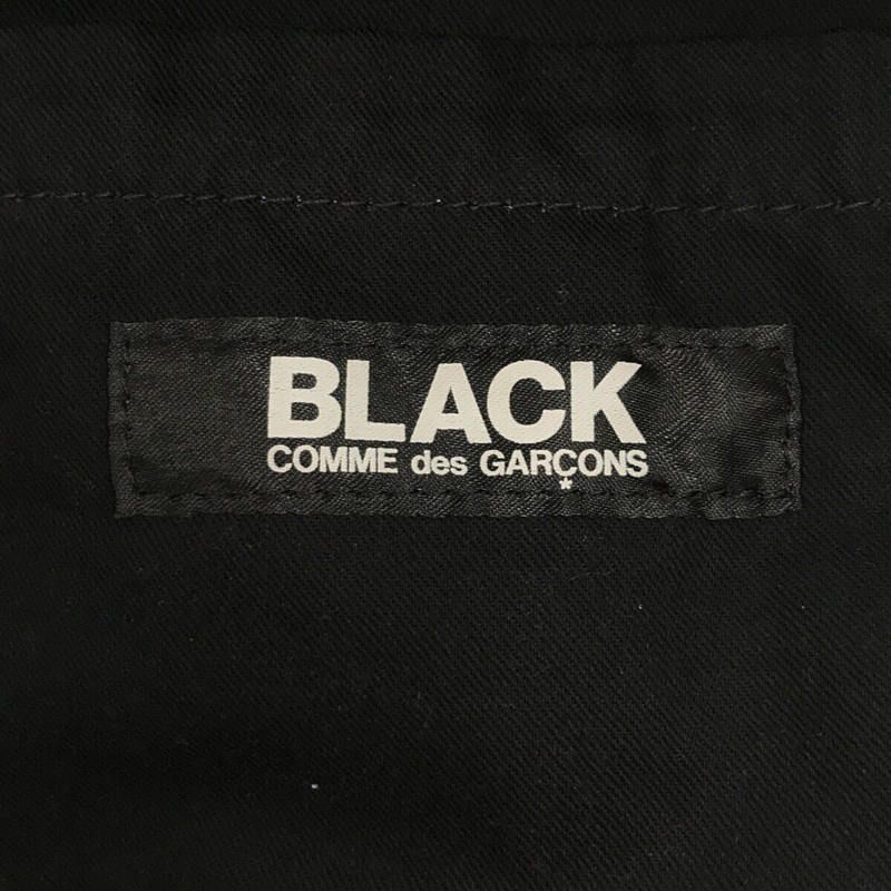 BLACK COMME des GARCONS / ブラックコムデギャルソン | リメイク