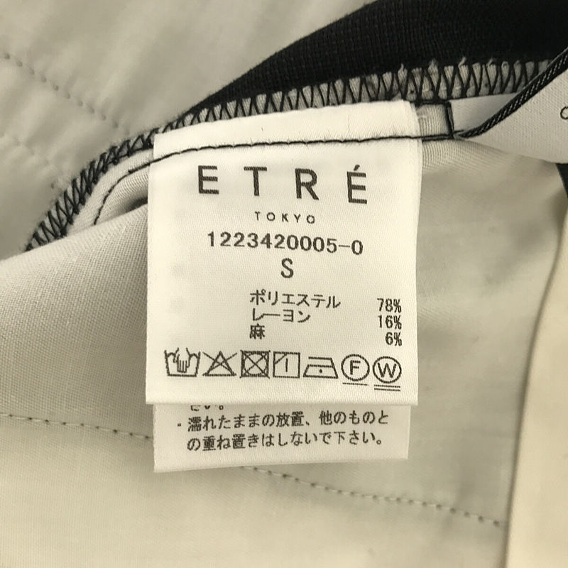お買い物 ETRE TOKYO フォールドベルトタックパンツ | everestdg.com
