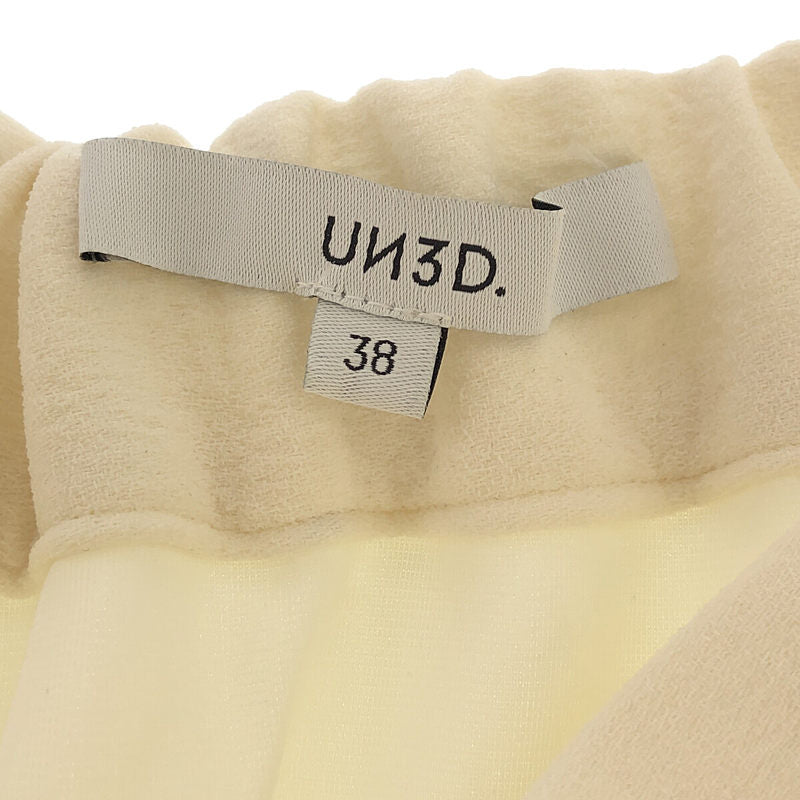 UN3D / Unsreed |長喇叭分層裙 | 38 |白色 |女性的