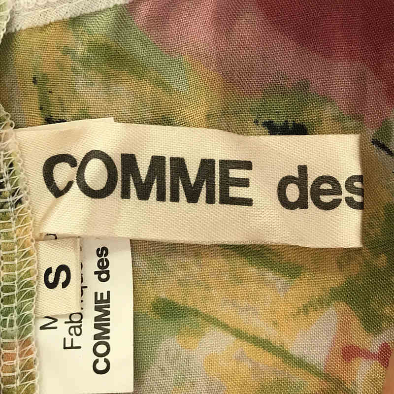 【美品】  COMME des GARCONS / コムデギャルソン | AD2011 2012SS  | White drama シルクウール ウエストギャザー 丸襟ブラウス | S | ブラック | レディース