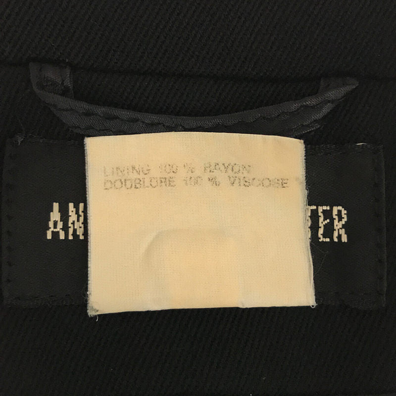 ANN DEMEULEMEESTER / アンドゥムルメステール | イタリア製 ウール 2B