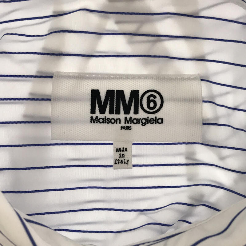 MM6 Maison Margiela / エムエムシックスメゾンマルジェラ | 2020AW | White Crushed Poplin Shirt Dress シャツワンピース | XS | ホワイト | レディース